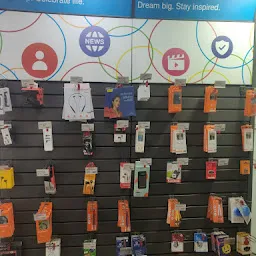 My Jio Store