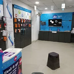 My Jio Store