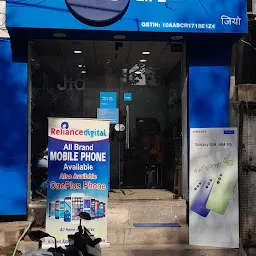 My Jio Store