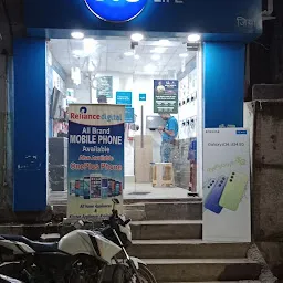 My Jio Store