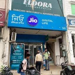 My Jio Store