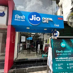 My Jio Store