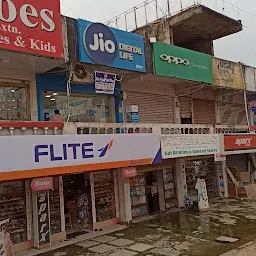 My Jio Store