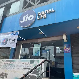 My Jio Store