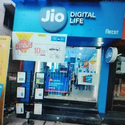 My Jio Store