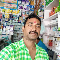 My Jio Store