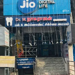 My Jio Store