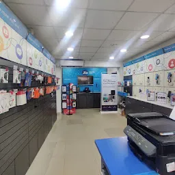 My Jio Store