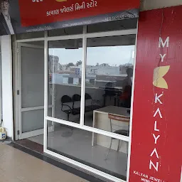 My Kalyan Mini Store