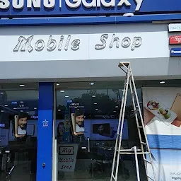My Mobile Shop