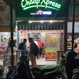 My Shop chaap xpress