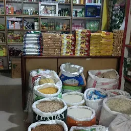 My Shop General Store
