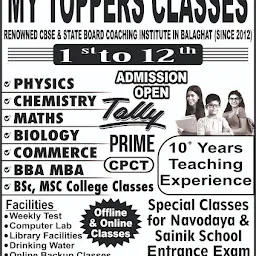 MY TOPPERS CLASSES