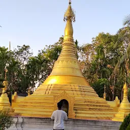Myanmerese Buddhist Temple