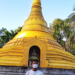 Myanmerese Buddhist Temple