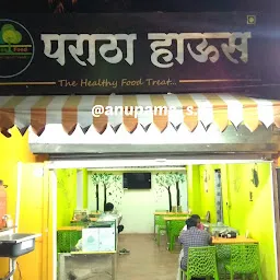 Myforest_Paratha_House