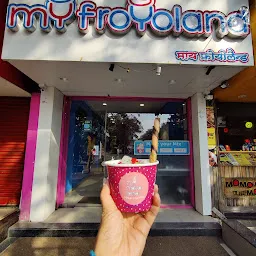 Myfroyoland Premium Frozen Yogurt - Vashi