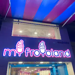 Myfroyoland Premium Frozen Yogurt - Matunga