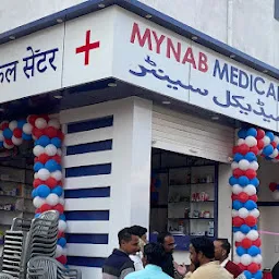 Mynab Medical Centre