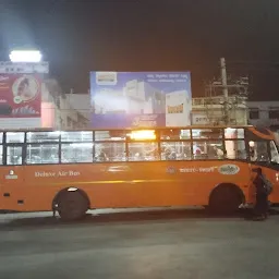 Mysore Bus Stand KSRTC