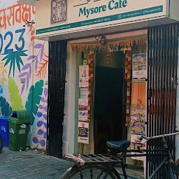 Mysore Cafe