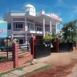 Mysore Club