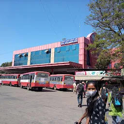 Mysore Ksrtc Bus Stand