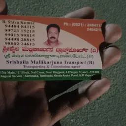 Mysore Superfast Transport