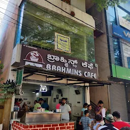 Mysuru Brahmins Cafe