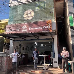 Mysuru Brahmins Cafe
