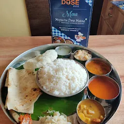 Mysuru Dose Mane