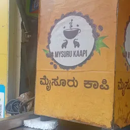 MYSURU KAAPI