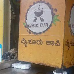 MYSURU KAAPI