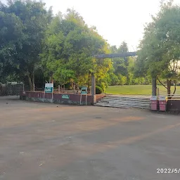MZU Park