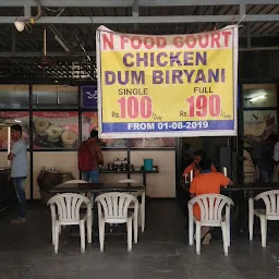 N Food Court