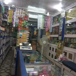 N.K. Kirana Store