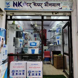 N.K. Water Care