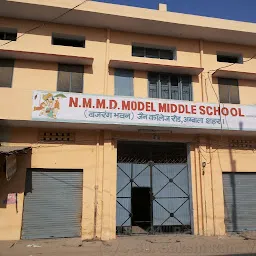 N.M.M.D School