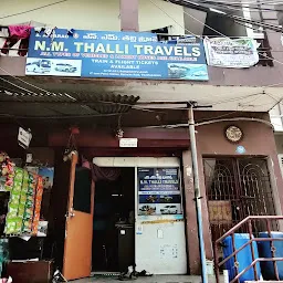 N M TALLI TRAVELS