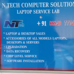 N Tech Computer Solutions