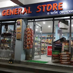 Na-Ali General Store