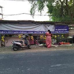 Naadan Vegitable Stall