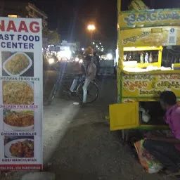 Naag fast food center