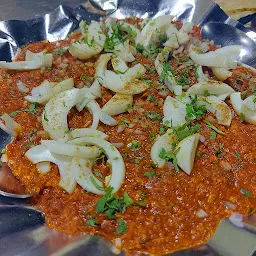 Naaz Bhurji pav centre