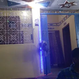 Naaz marriage hall