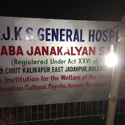 Naba Janakalyan Samiti General Hospital