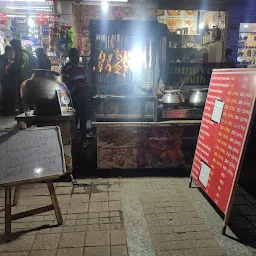 Nababi Kabab