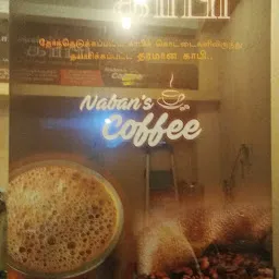 Naban's Coffee