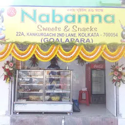 Nabanna Sweets & Snacks