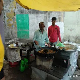 NABI KEEMA SAMOSA